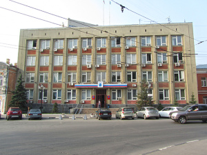 Администрация Волжского района